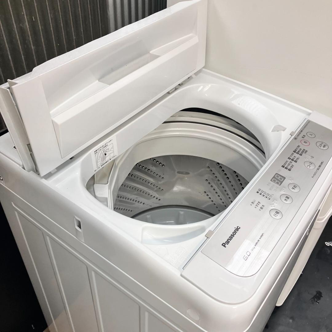 （福岡市 市内近郊 限定）一人暮らし家電セット！大きめサイズ♬配送無料 日時指定