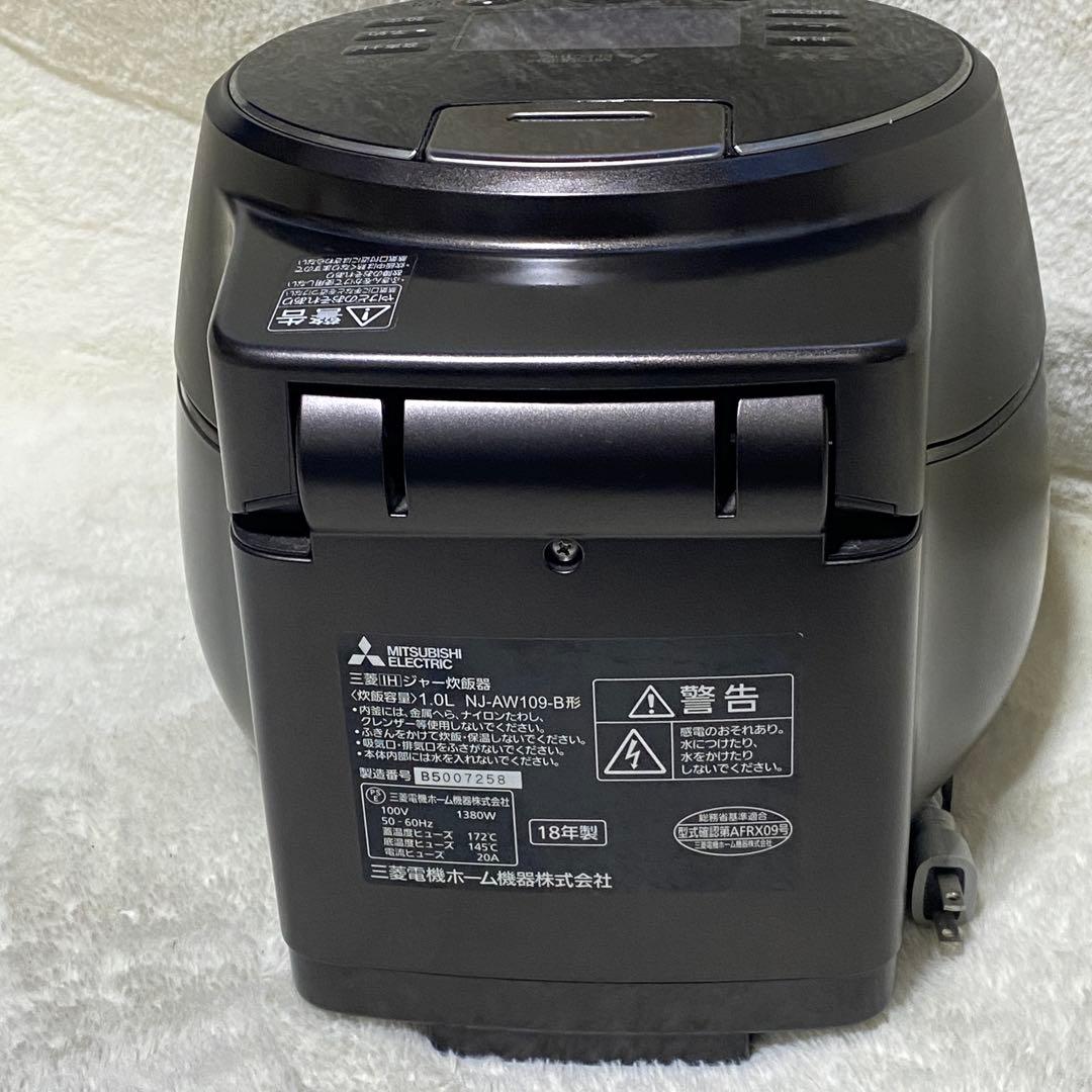MITSUBISHI 三菱 本炭釜 KAMADO NJ-AW109-B 黒銀蒔