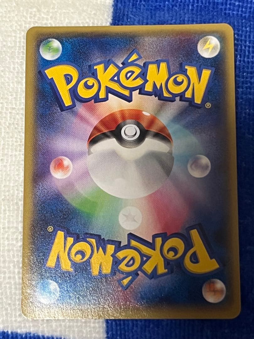 ポケモンカード バトルサーチャー UR