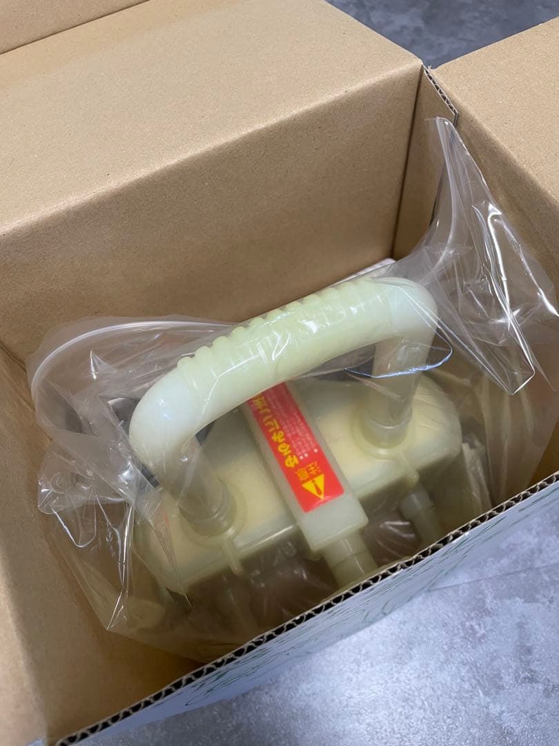 新品未使用　バスグリップ 家庭用　吉野商会