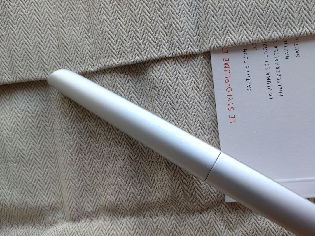HERMES エルメス ノーチラス ボールペン アルミニウム 文具