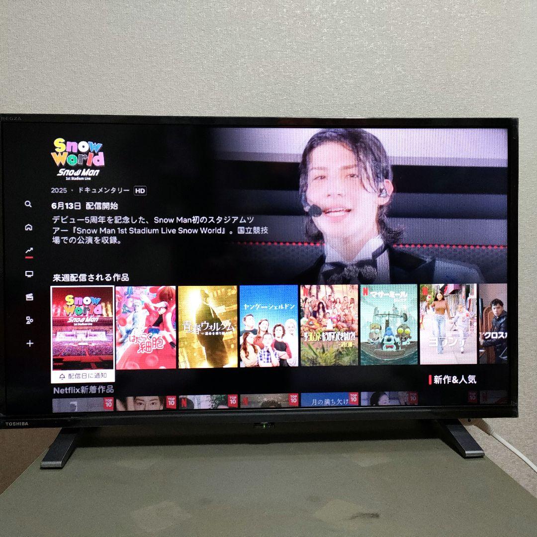 ❹TOSHIBA[2020年製品]32V34