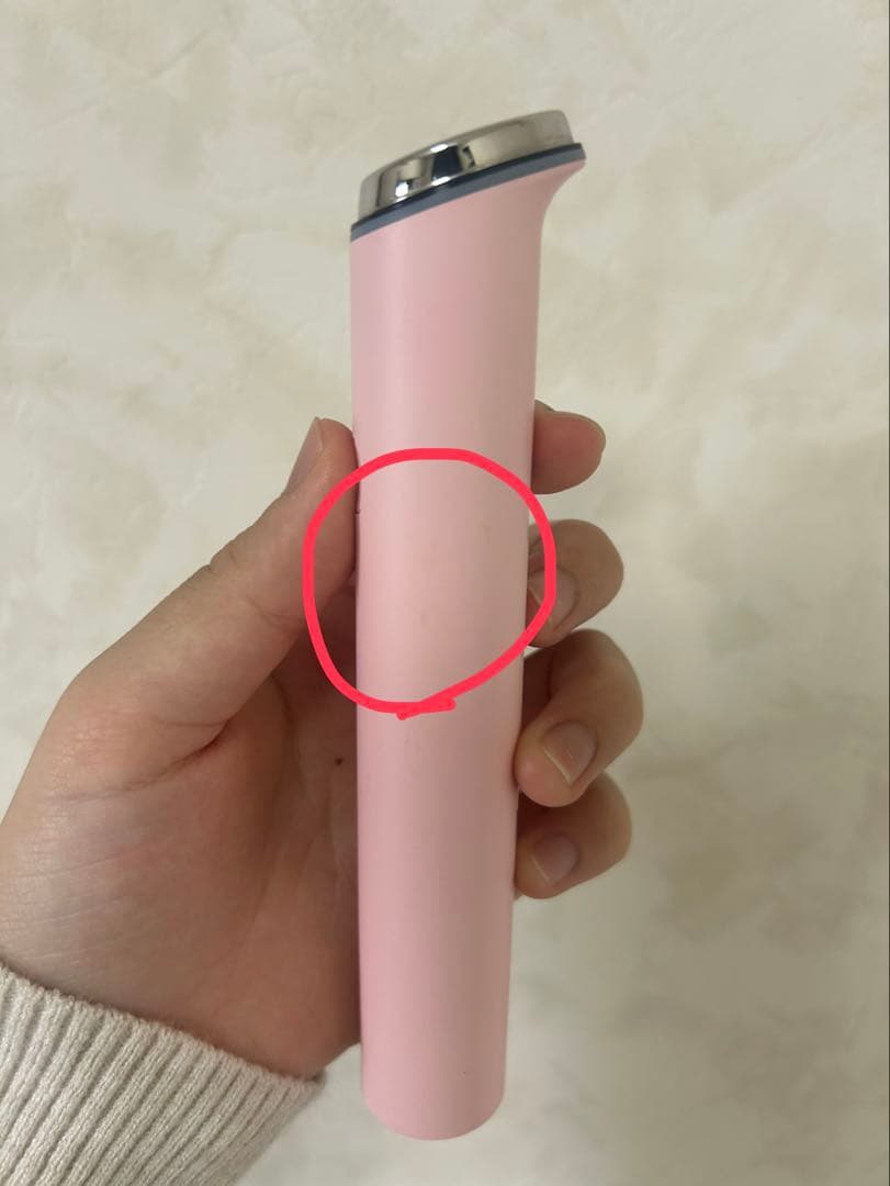 ブースタープロmini