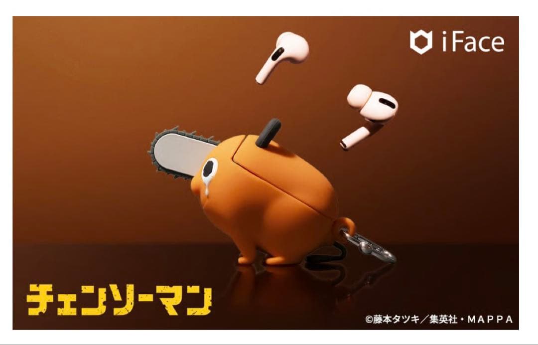 チェンソーマンiFaceフィギュアケースAirPodsPro第2/1世代専用
