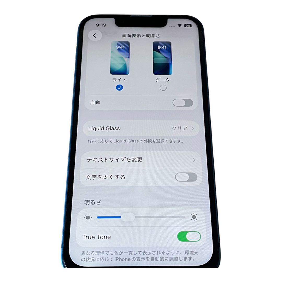 iPhone 13 mini ブルー 128GB SIMフリー 送料無料 美品