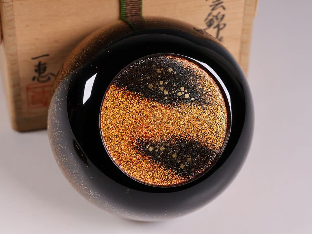 【MB286】茶道具 加賀蒔絵 福島一恵 扇面 雲錦蒔絵 平棗 鵬雲斎書付 共箱