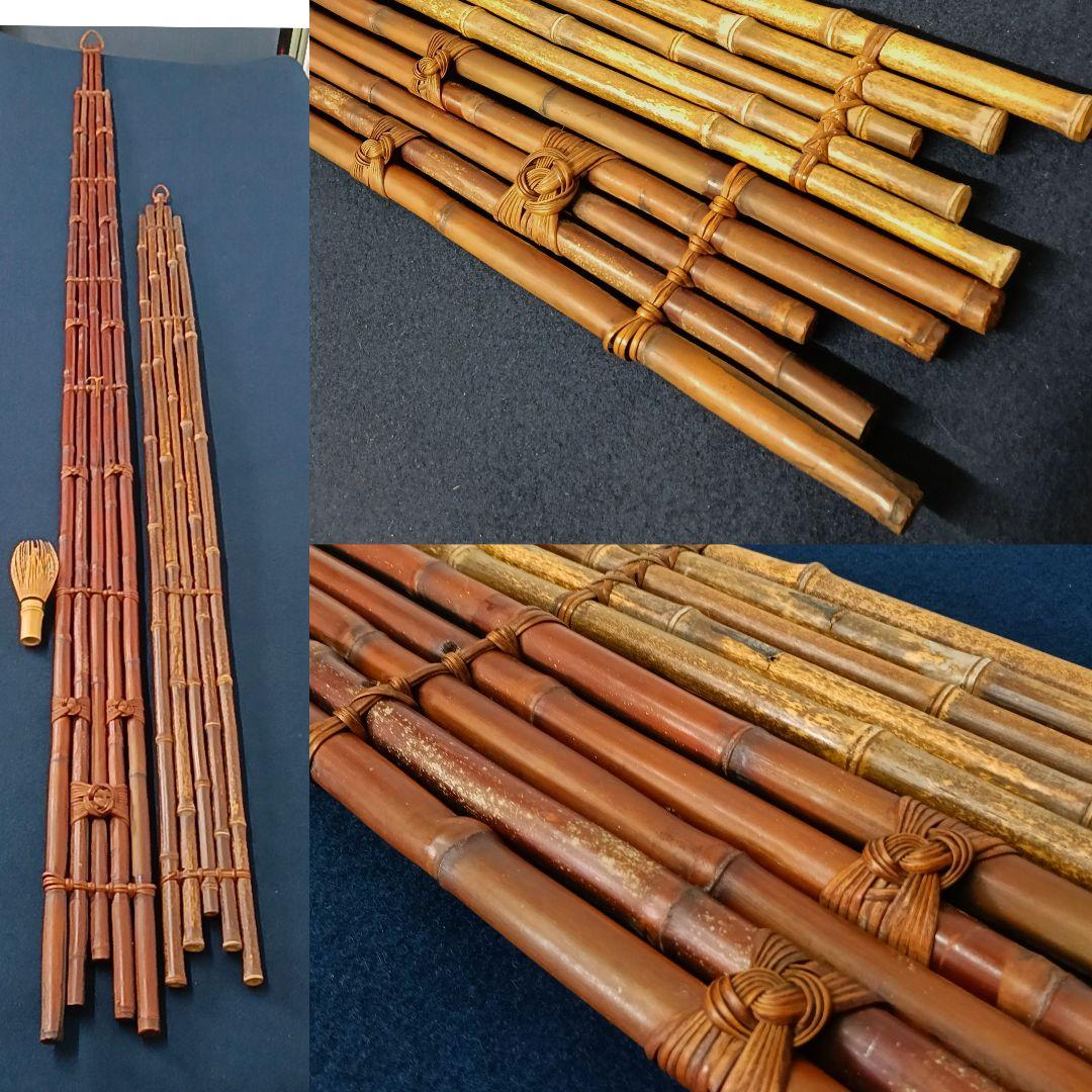 AP56 玩々斎造 垂撥スイハツ183cm 短冊掛 竹製五本組 124cm付 筏