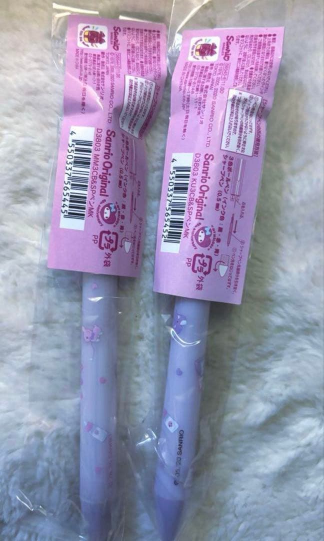 マイメロ クロミ ♡ ベビー 3色ボールペン＆シャープペン