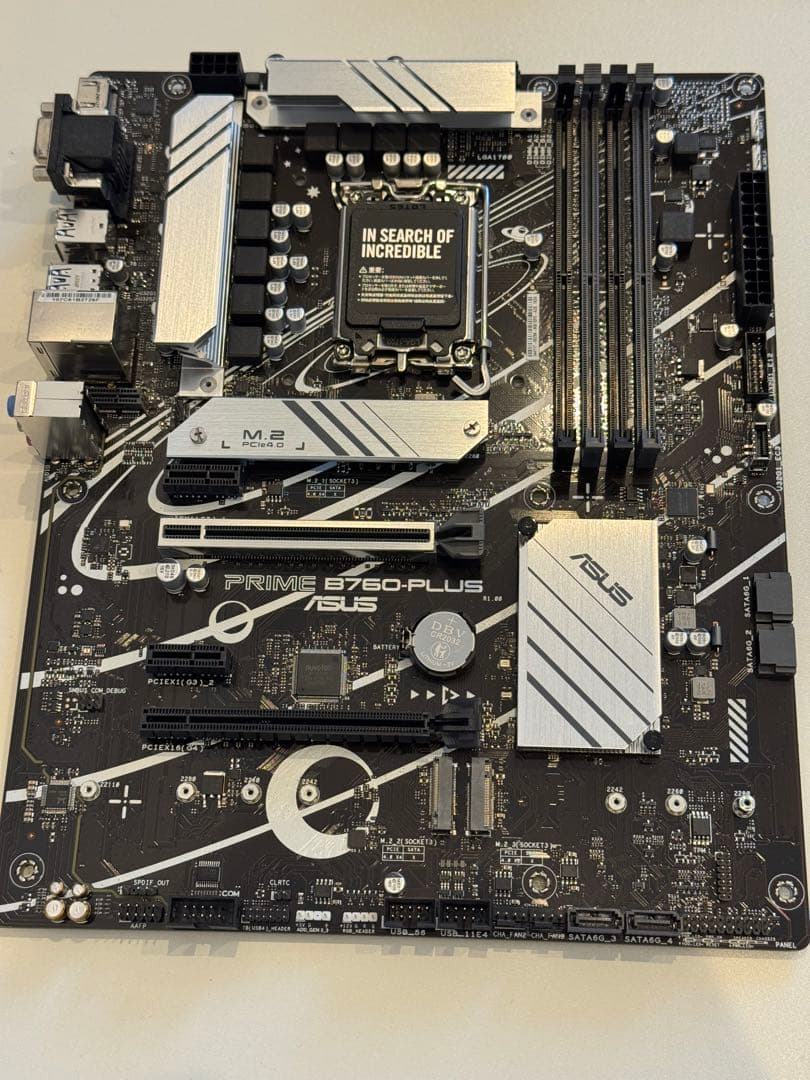 ASUS Prime B760-PLUS マザーボード