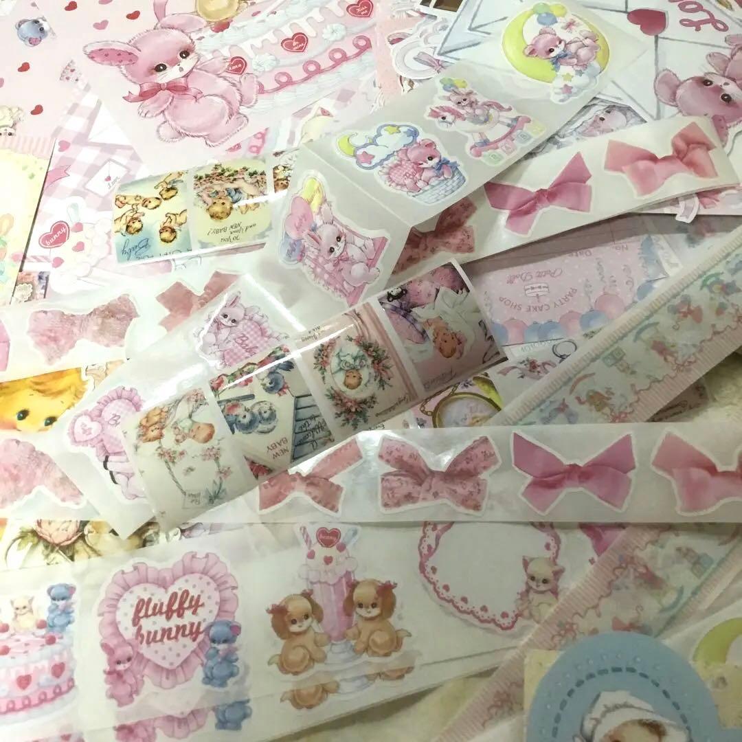 ♡ペちかベビーセット♡260枚