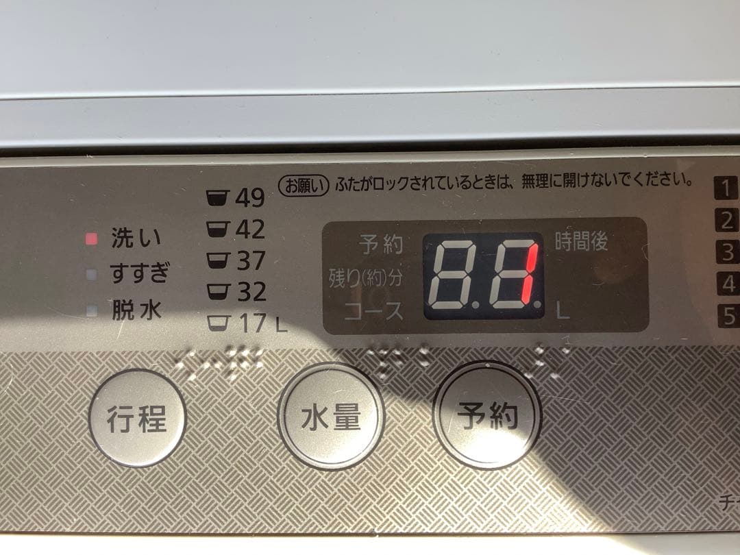 2018年製 パナソニック 洗濯機 NA-F60B11 6.0kg
