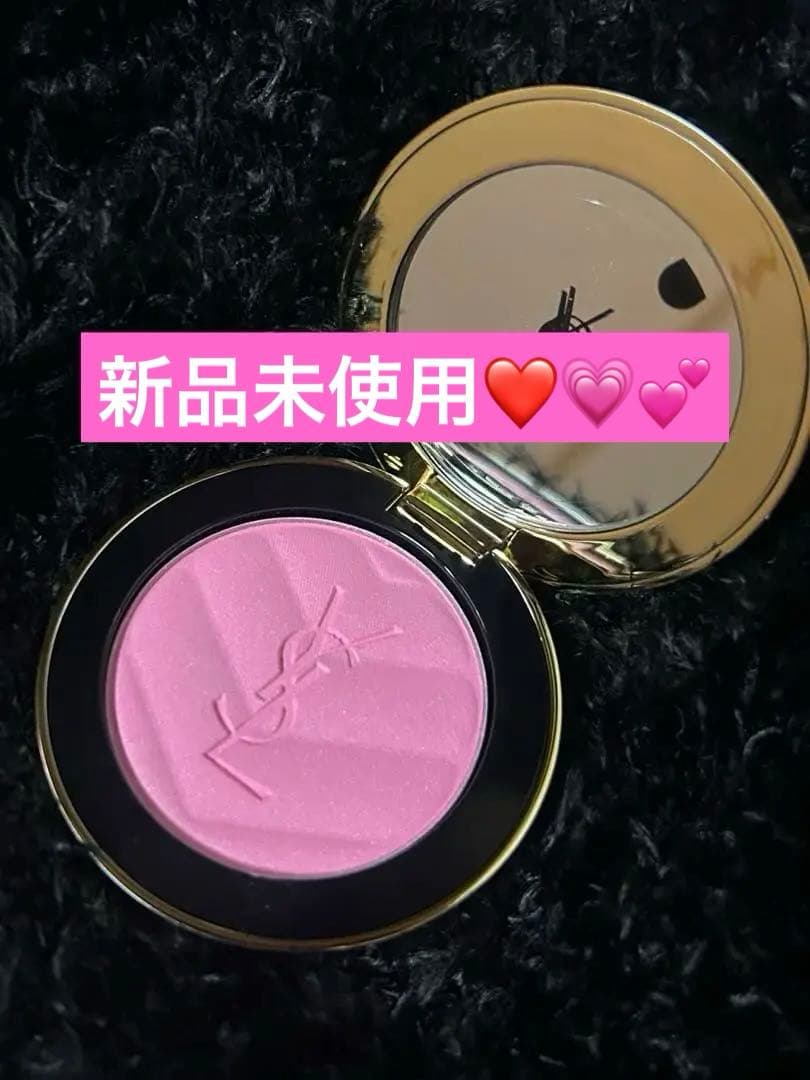 YVES SAINT LAURENT チーク42