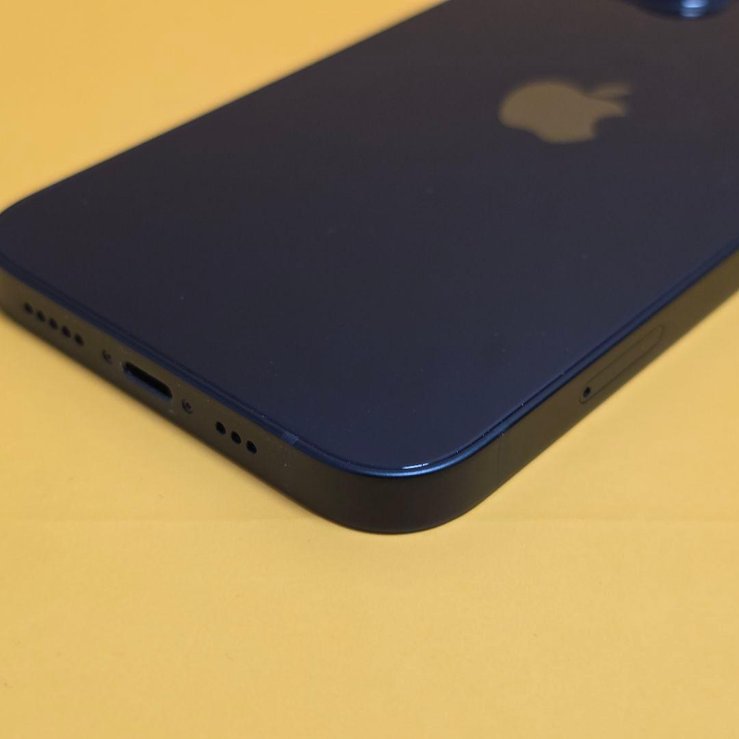 iPhone 14 256GB｜24時間以内発送#877