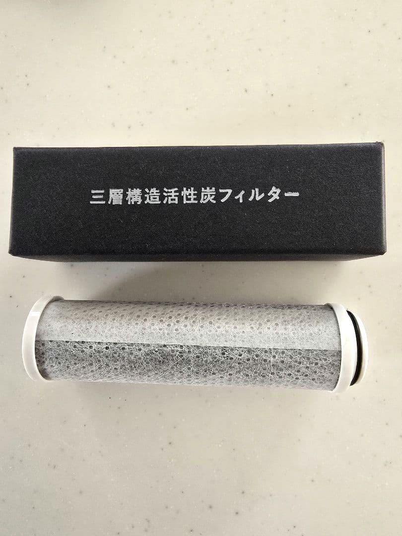 Noendオーガニックファインバブルシャワーベッド
