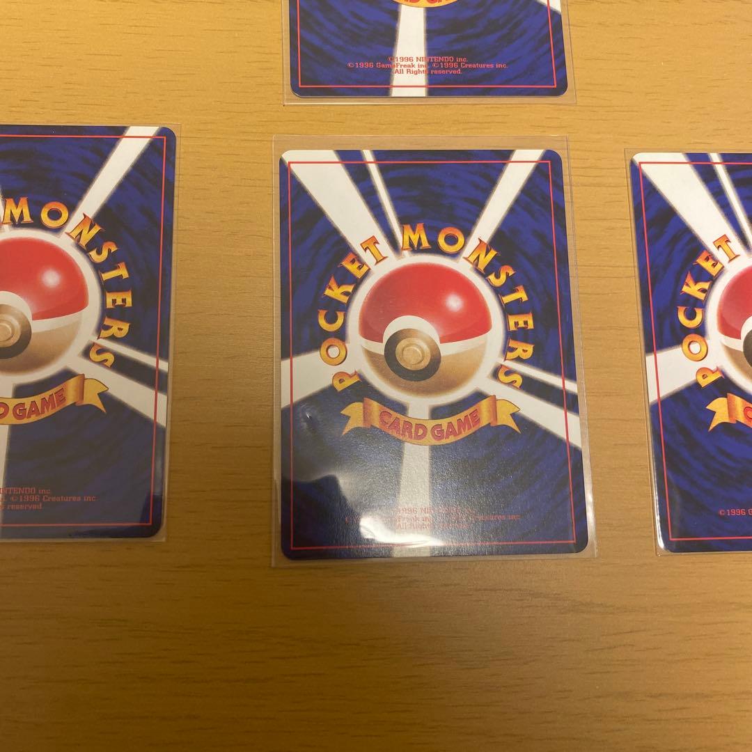 ポケモンカード 旧裏 わるいブイズ、イーブイ
