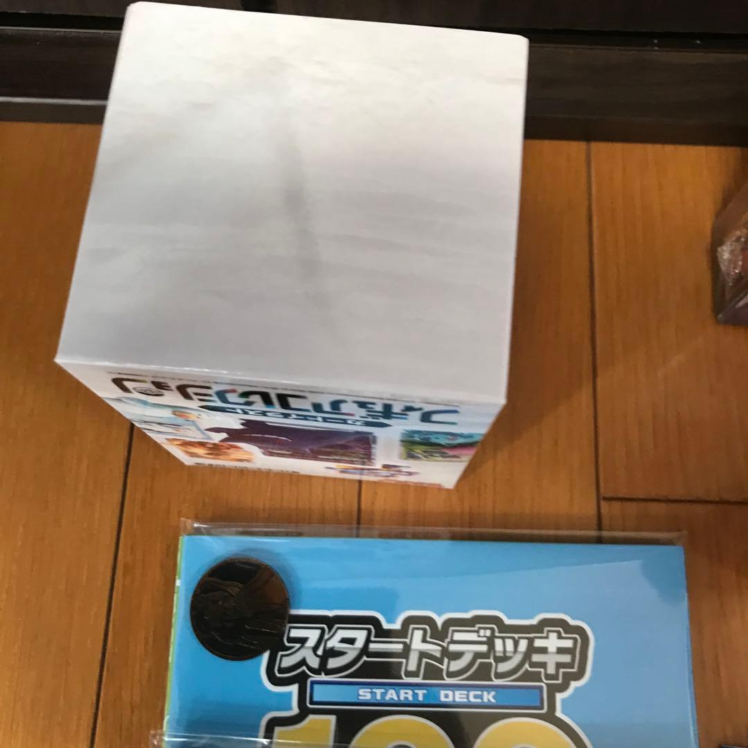 ポケモンカード ニンジャスピナー シュリンク付き　フィギュアコレクション未開封