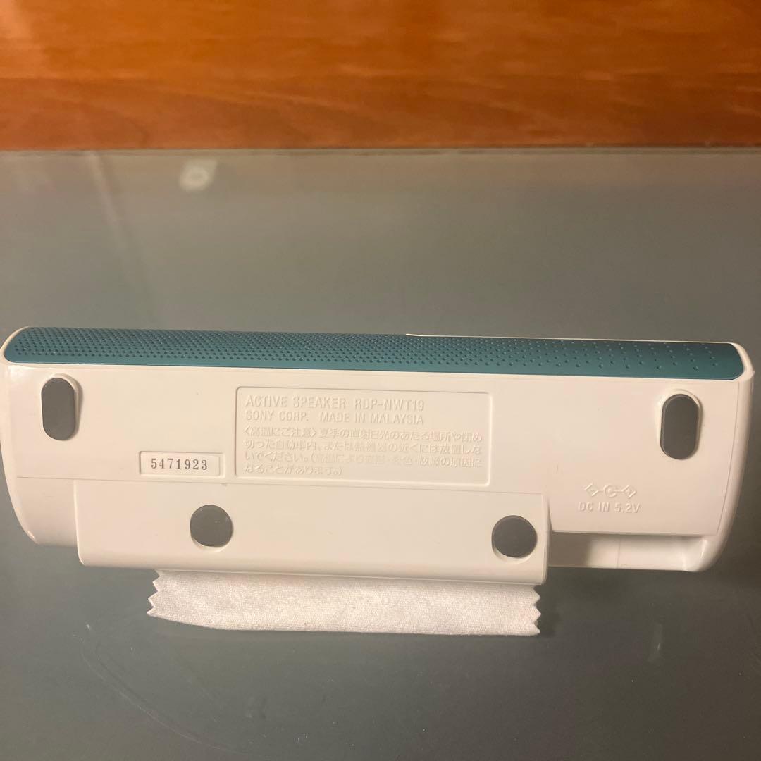 SONY NW-S774 デジタルメディアプレーヤー