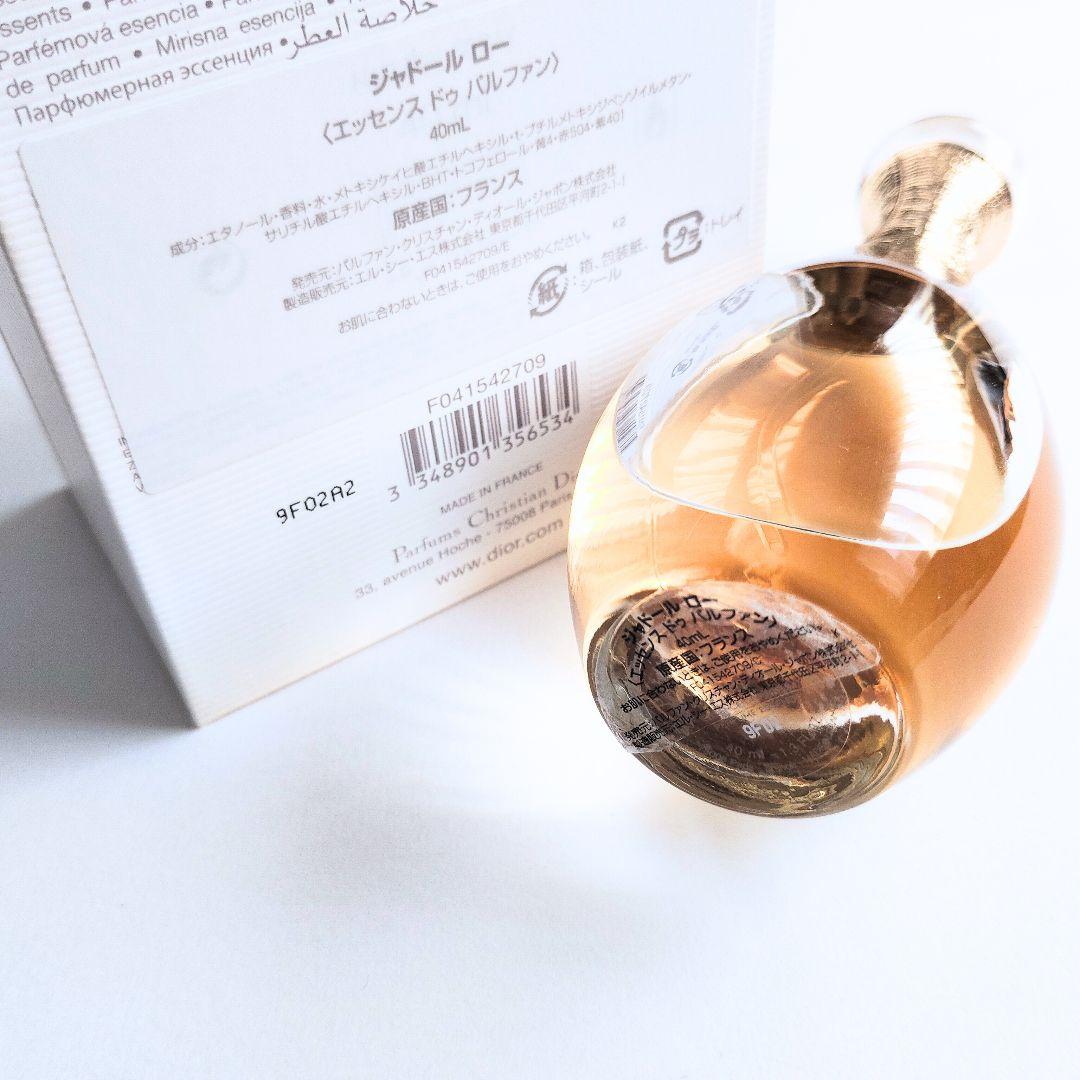 Dior ジャドール ロー 40ml エッセンス・パルファン