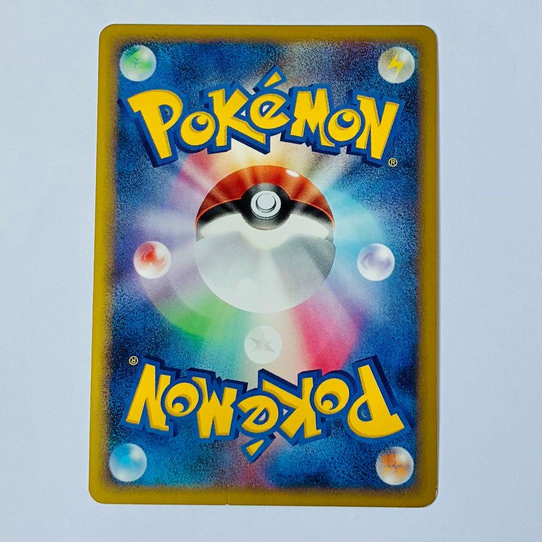 ポケモンカード レジェンド まとめ売り【a】