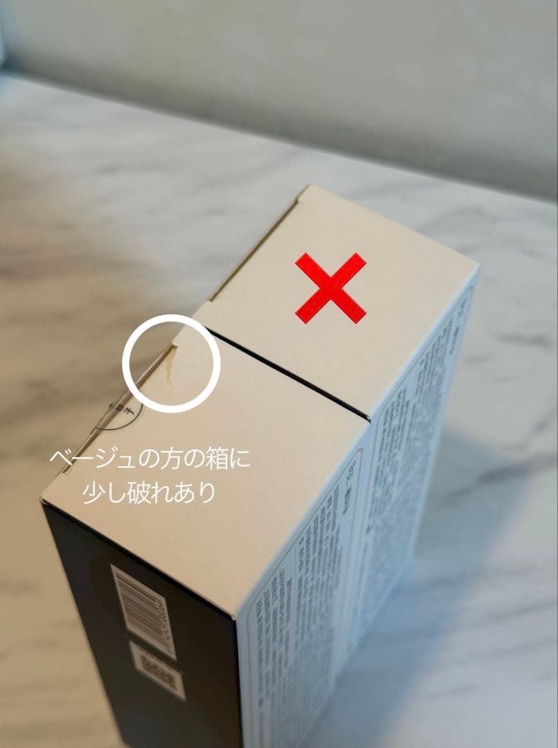 ＊An＊　花西子2点セット