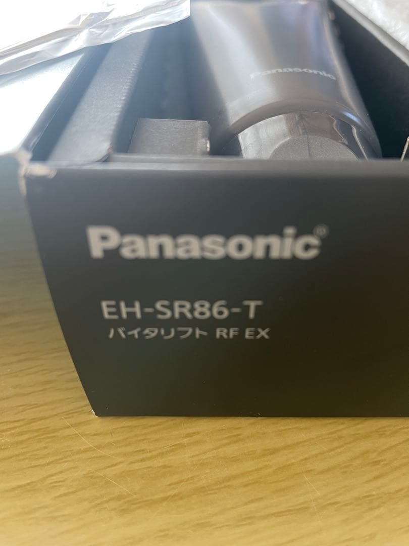 パナソニック ★リフトケア美顔器 バイタリフトR 型番: EH-SR86-T