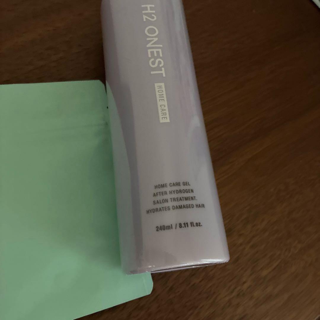 H2 ONEST ホームケアセット　ヒートブラシ　ヘアケア　美品　おすすめ　中古