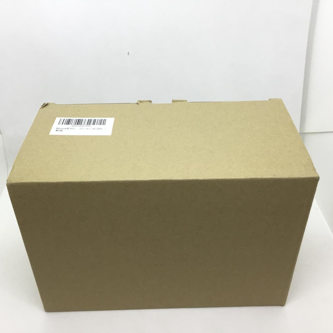新品 高音・中音・低音 M7 Bluetooth対応 HiFiアンプ S137