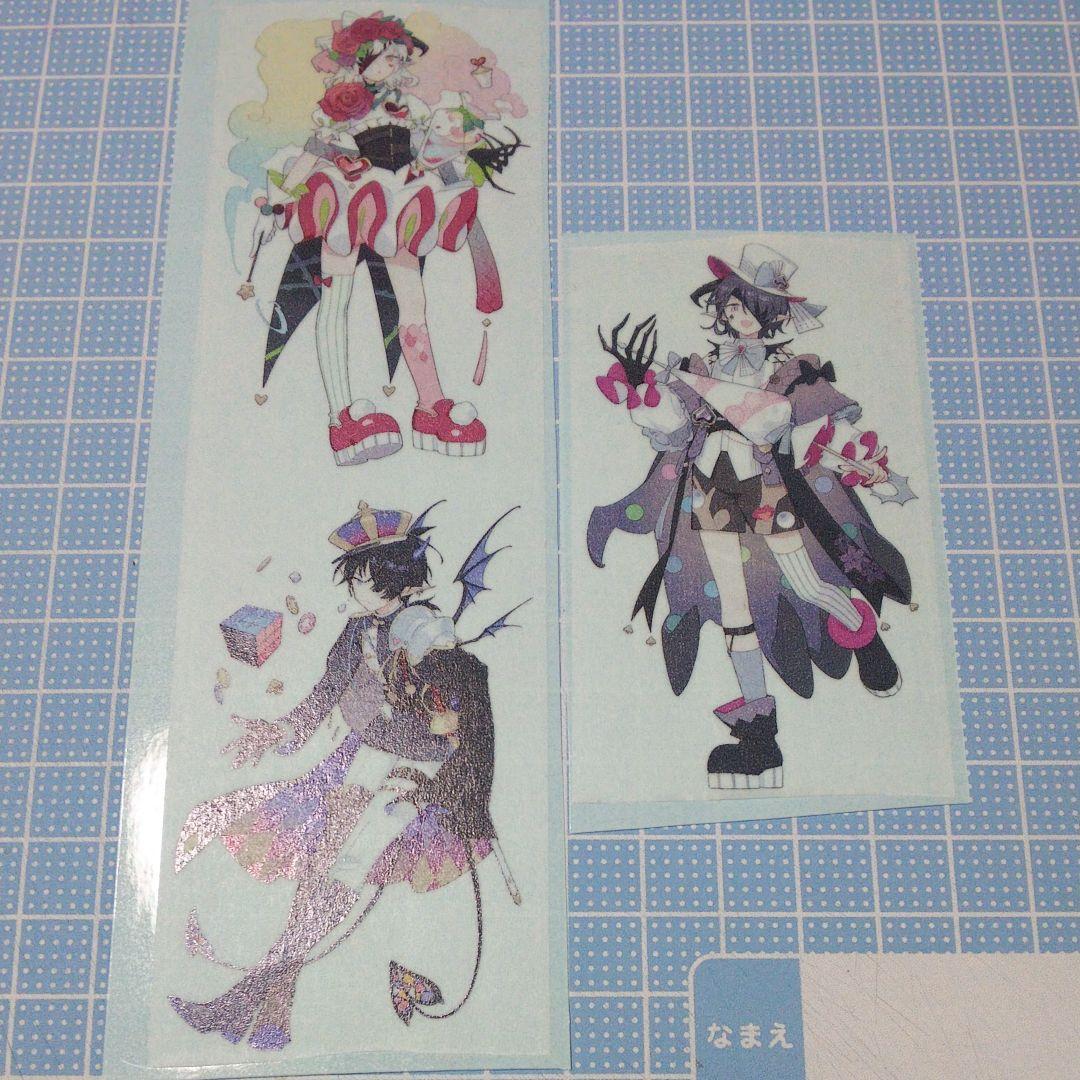 切り売り 人物マスキングテープ 139