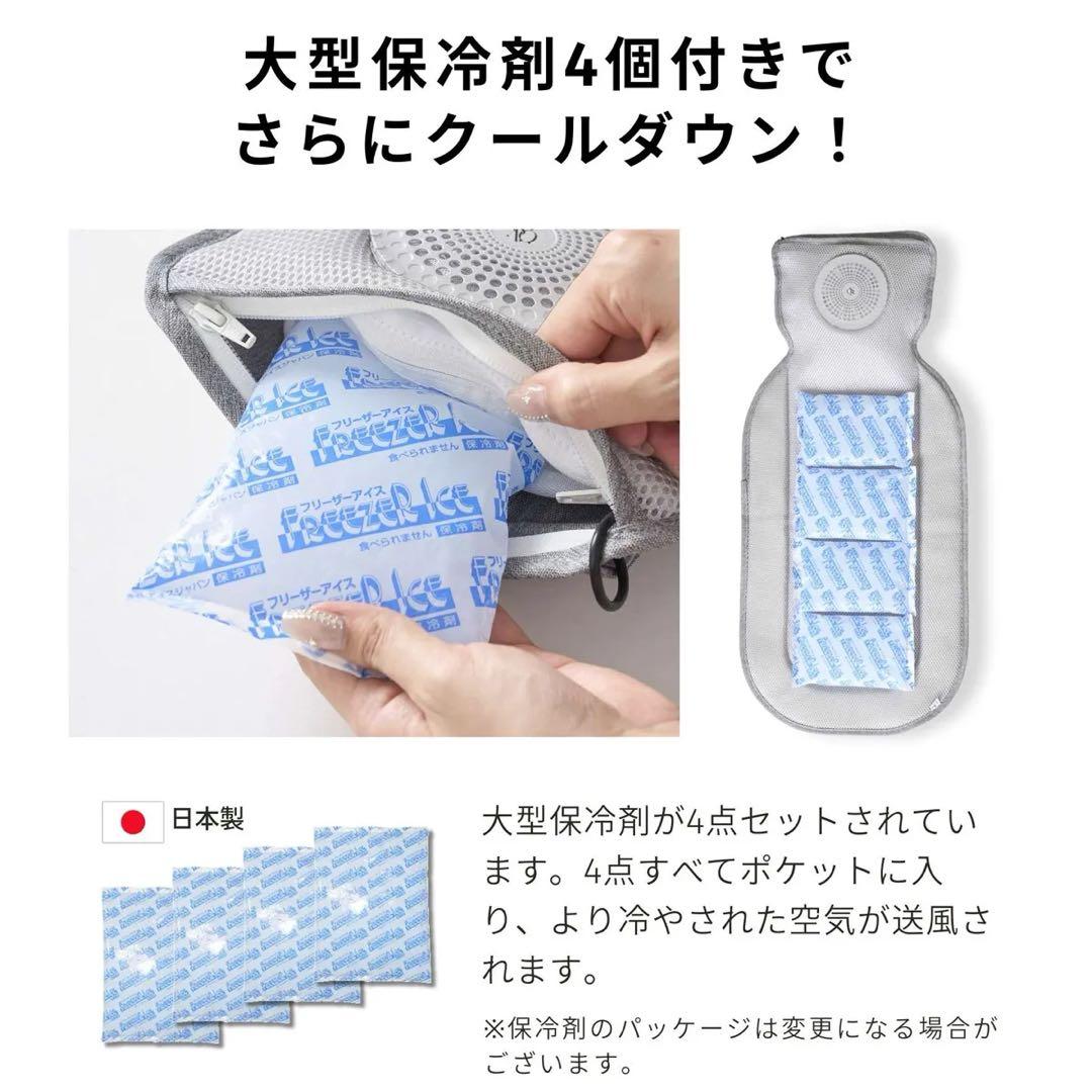 【敷くだけ冷暖房】空調ペットマット 空調クールマット