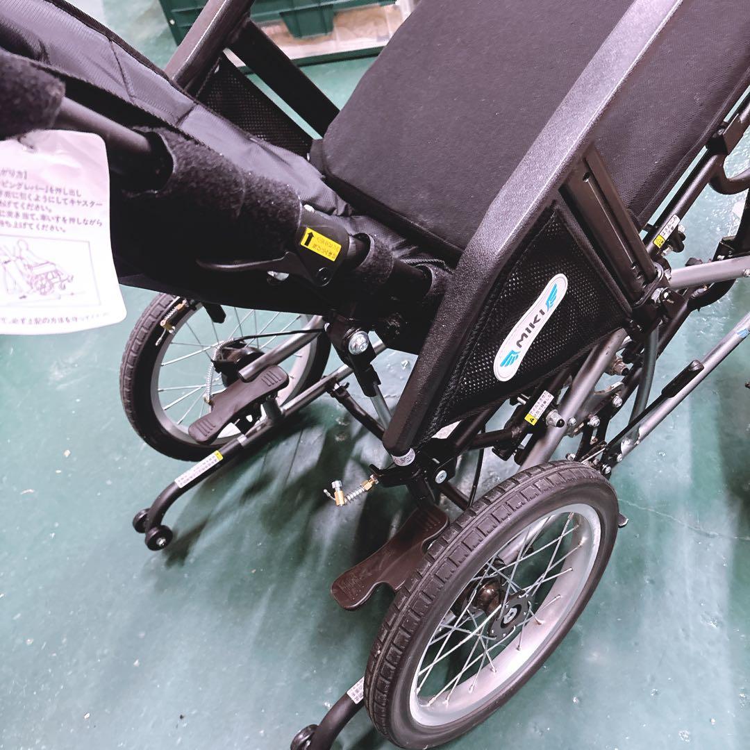 CRT-WR Miki介助型車椅子 ティルト リクライニング 車椅子介助式