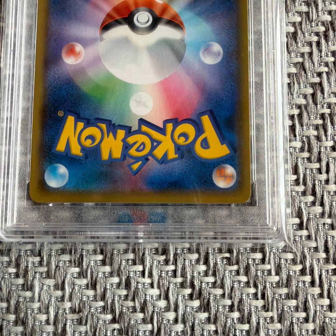 ポケモンカード　レシラム PSA10 プロモカードパック 25th