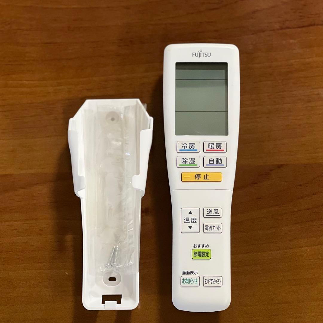 富士通 nocria エアコン AS-M28F-W 10畳用 上級モデル