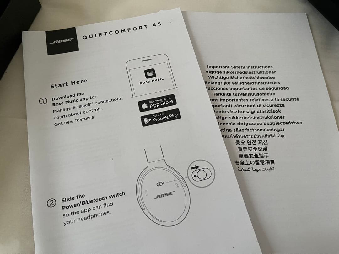 Bose ワイヤレスヘッドホン ホワイト 専用ケース付き