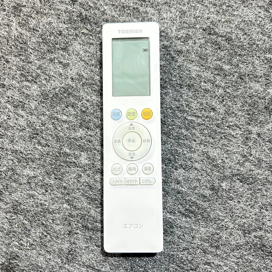 TOSHIBA ルームエアコン RAS-2815TM 10畳用 家電 d5475