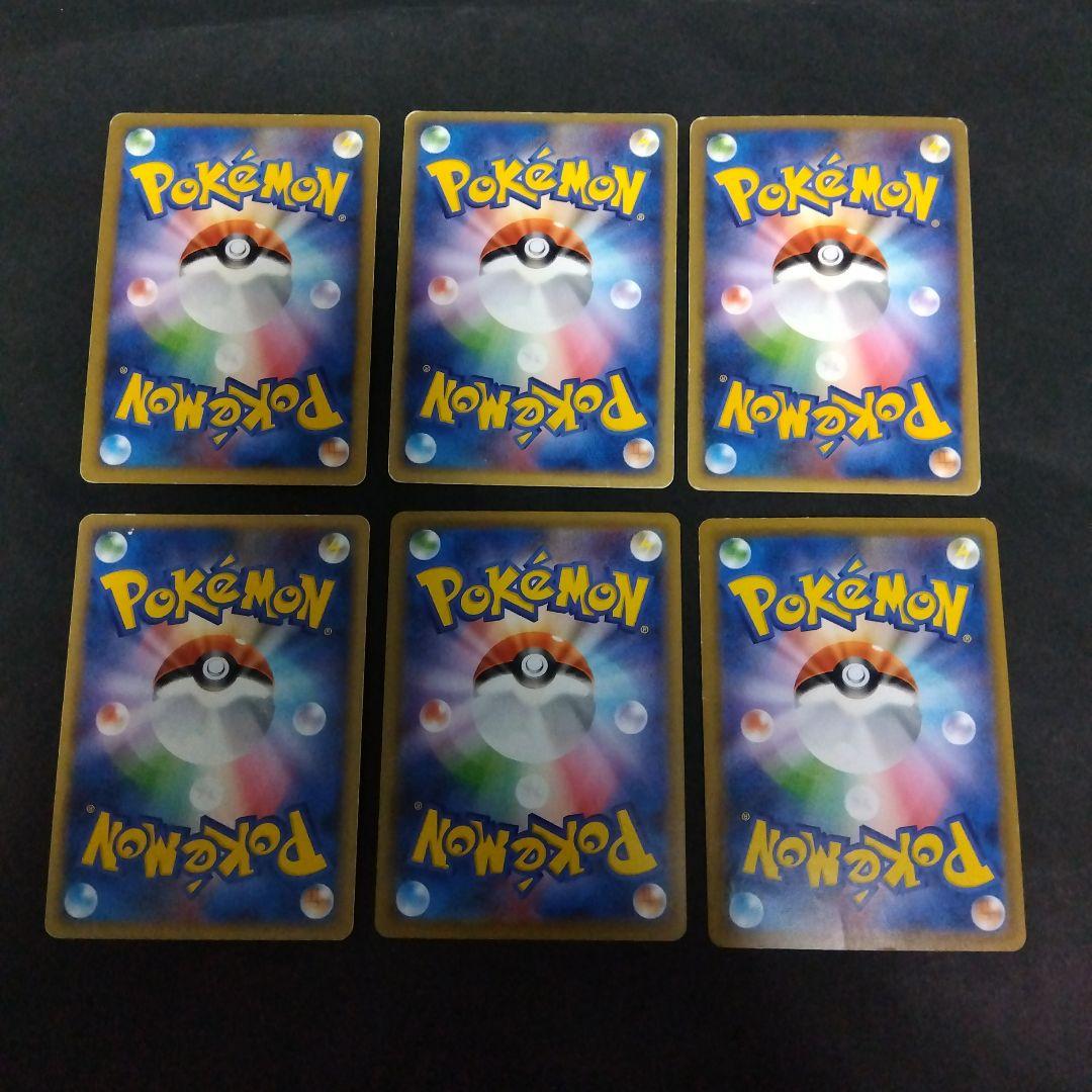 ポケモンカードセット（リザードン、カメックス、アーマードミュウツー他）
