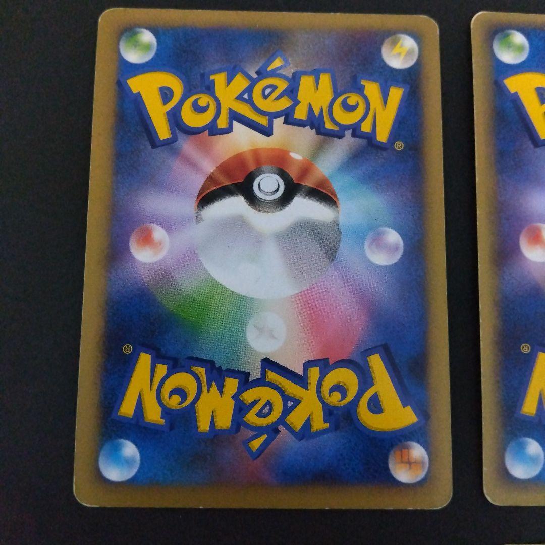 ポケモンカードセット（リザードン、カメックス、アーマードミュウツー他）