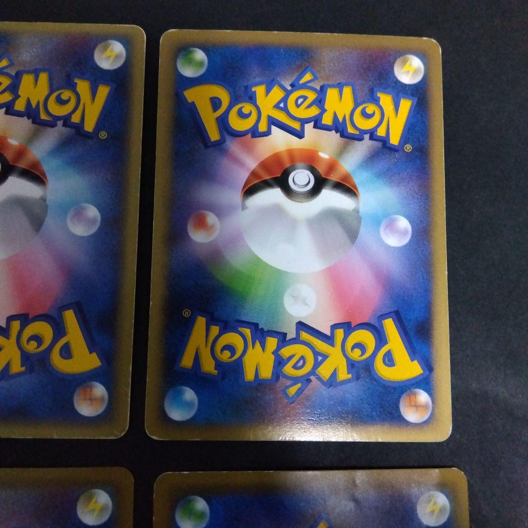 ポケモンカードセット（リザードン、カメックス、アーマードミュウツー他）