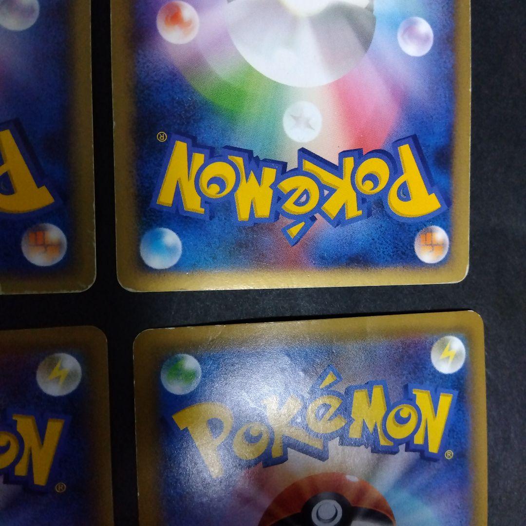 ポケモンカードセット（リザードン、カメックス、アーマードミュウツー他）