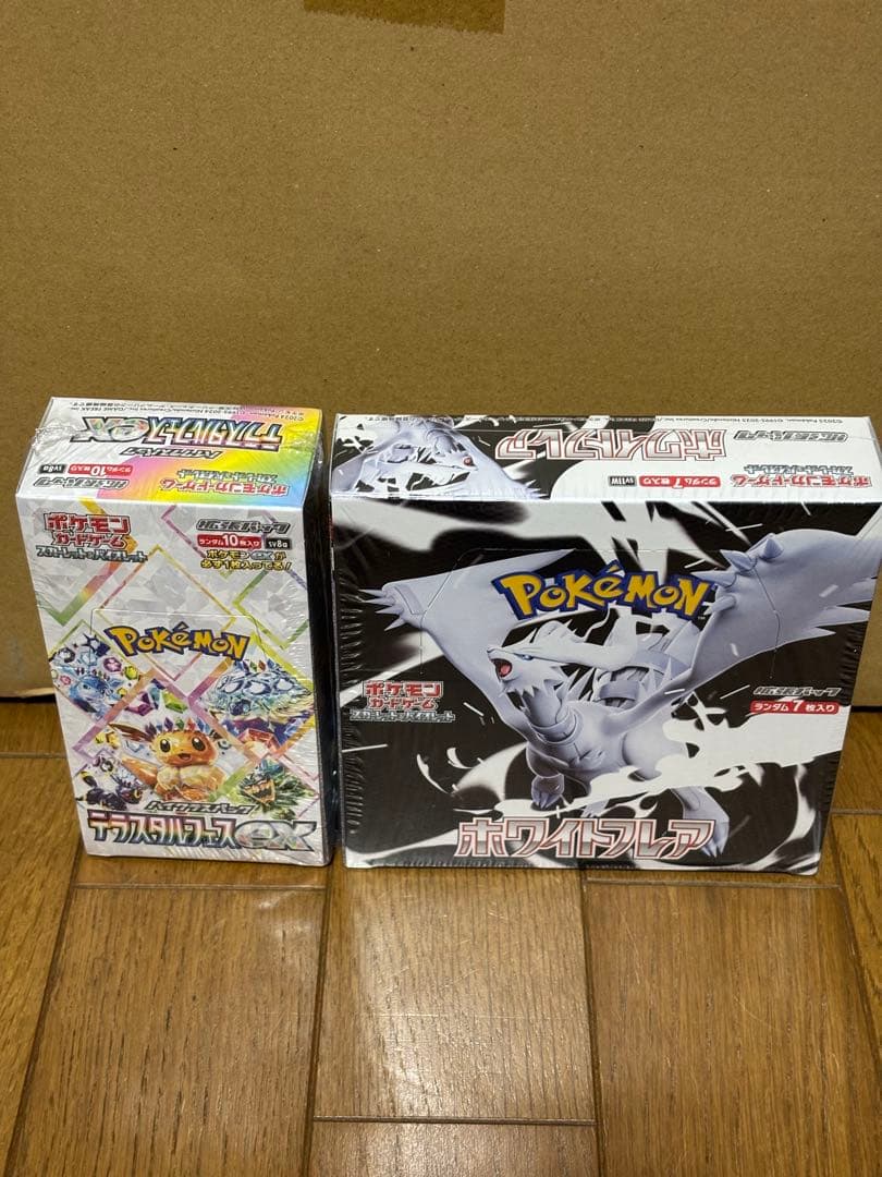 K*i様 ポケモンカード　テラスタルフェスGX & ホワイトフレア シュリンク付