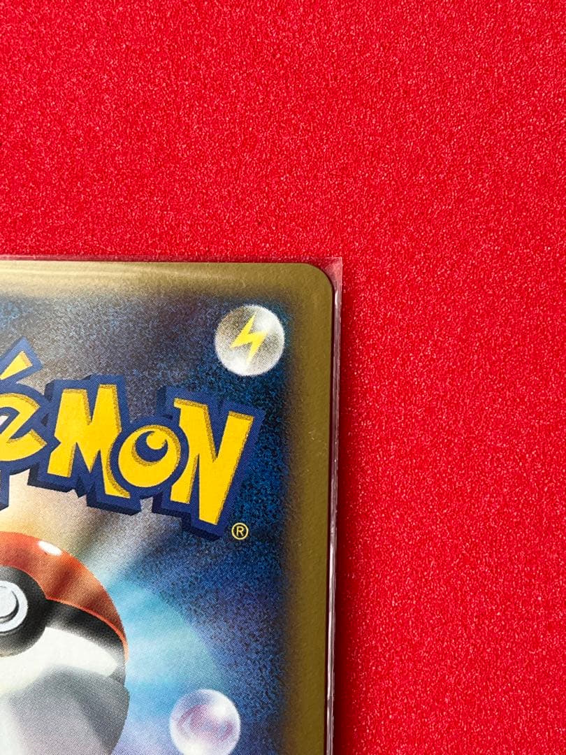 ポケモンカード　勝利のメダル