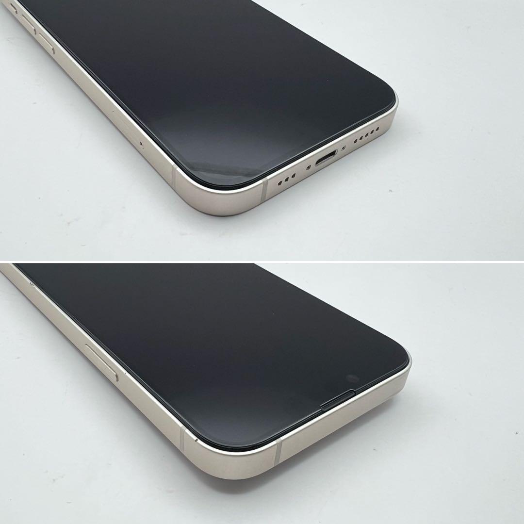 電池新品 iphone 14 128GB スターライト SIMフリー 完動品