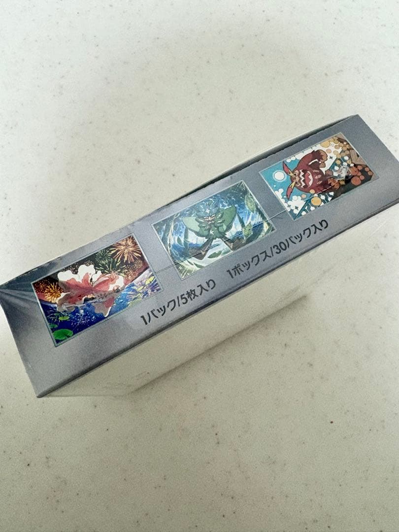 新品未開封 ポケモンカードゲーム 変幻の仮面 BOX シュリンク付き ポケカ