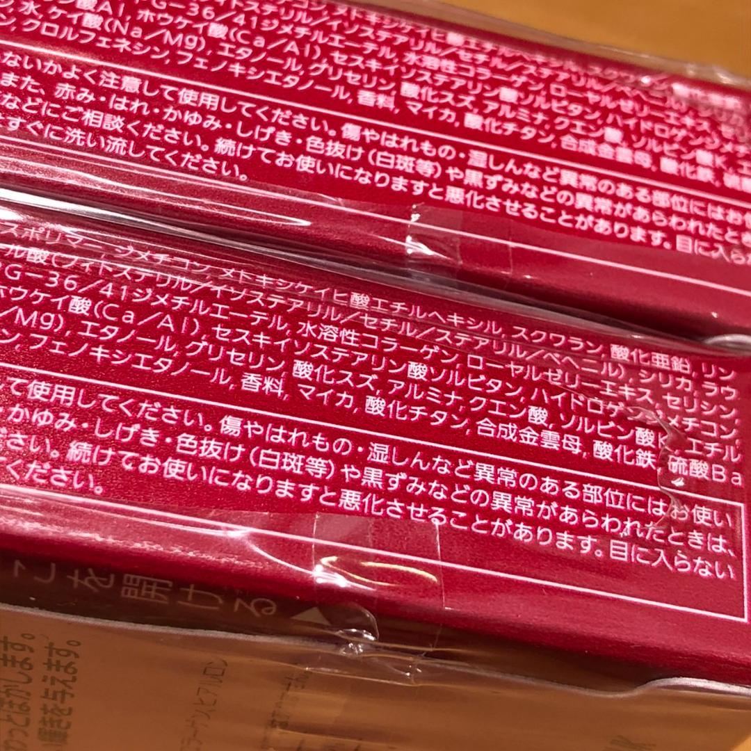 ♥プリオール　スキンケア用品＆おしろい