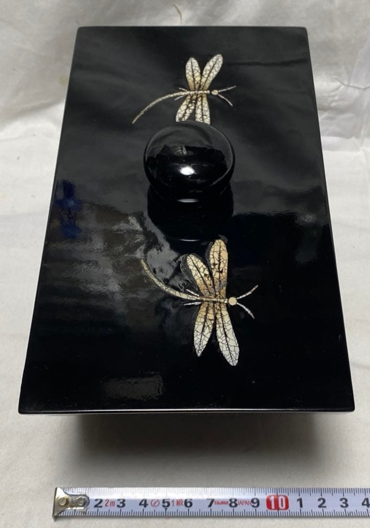 日本伝統工芸品 黒漆器 トンボ柄象嵌入り装飾 美品