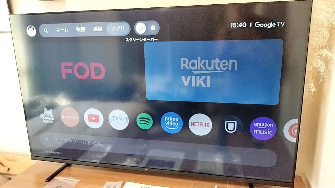 ​【50インチ】チューナーレステレビ 4K対応（Android TV搭載）