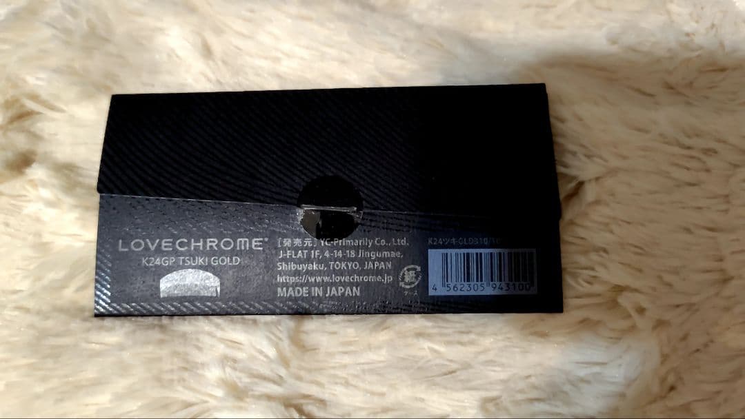 【新品、未開封】LOVECHROME ラブクロム ツキ ゴールド コーム