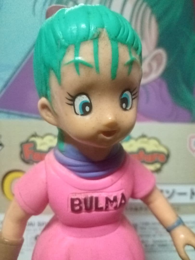 DRAGONBALL・ブルマ フィギュア・エポック社 製品 廃品。