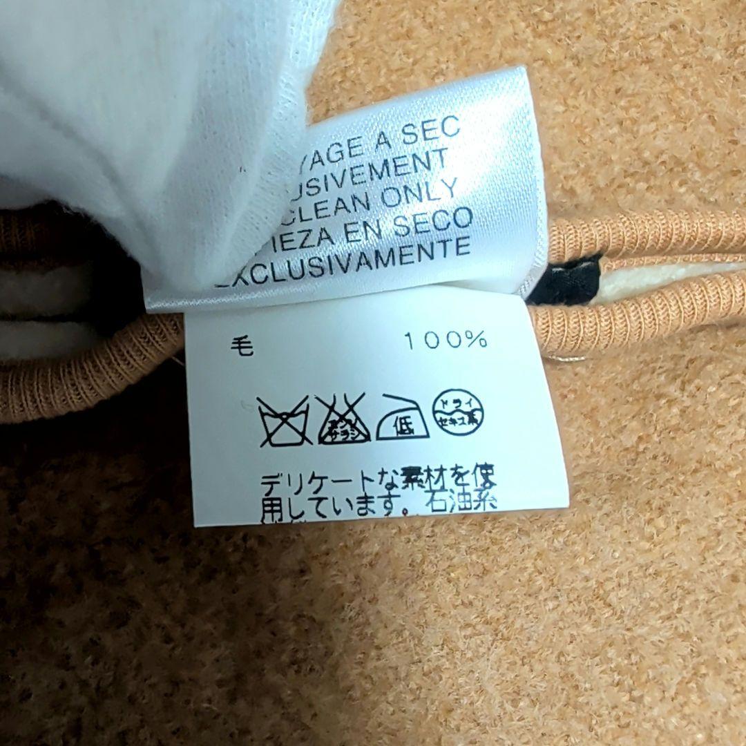 極美品 HERMES ドッグウェア S ブラウン チェック