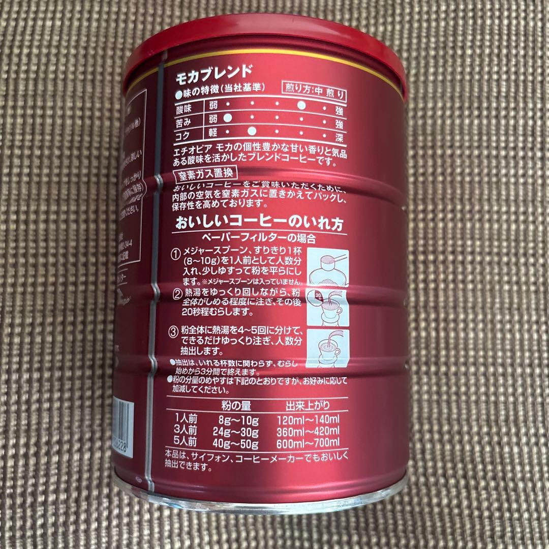 なべ KEY COFFEE モカブレンド 粉　320g缶×6缶