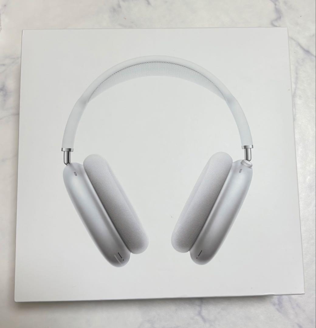 AirPods Max シルバー 専用ケース付き